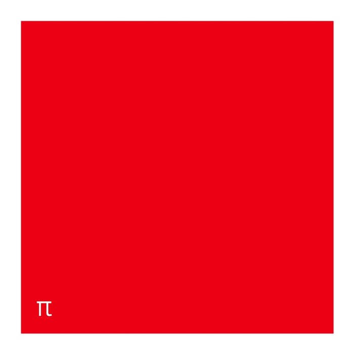 Pi cover