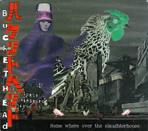 Some Where Over The Slaughterhouse cover