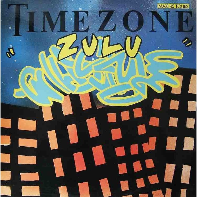 The Wildstyle  cover