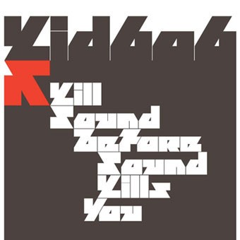 Kill Sound Before Sound Kills You cover