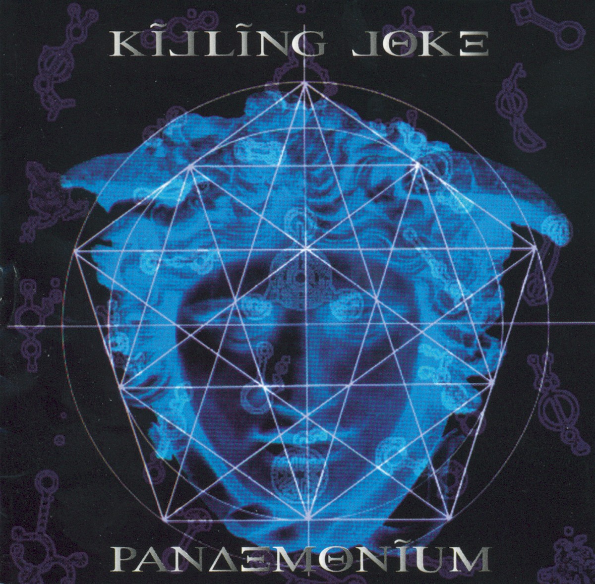 Pandemonium cover