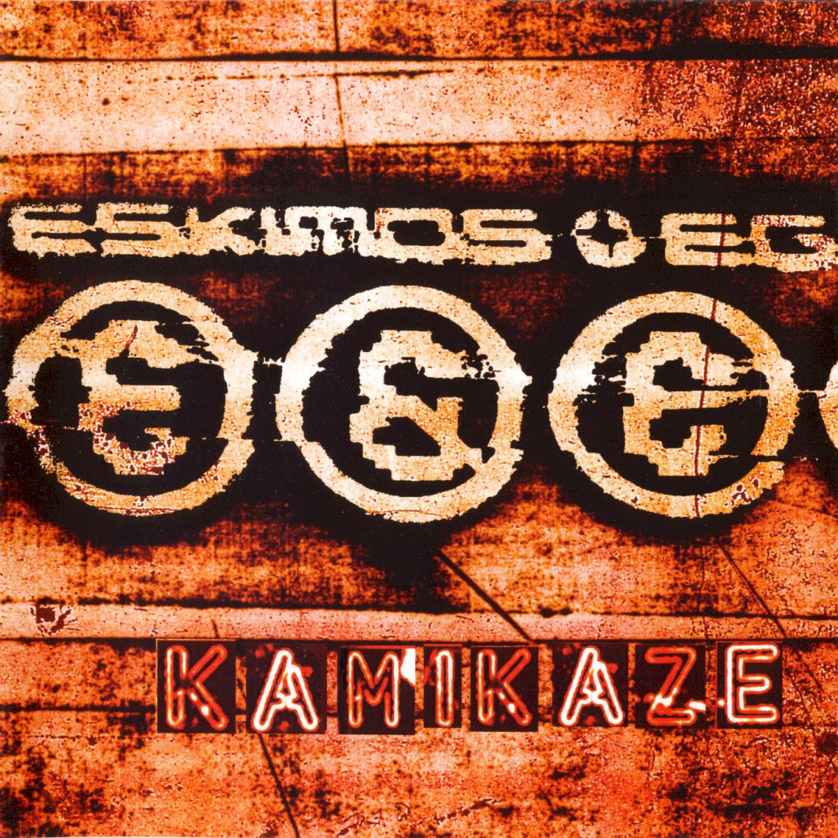 Kamikaze cover