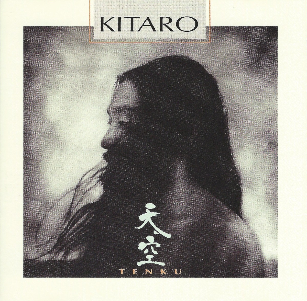 Tenku cover