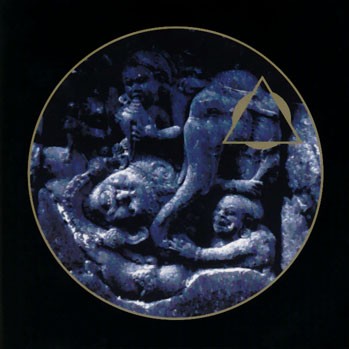 Outer Dark cover