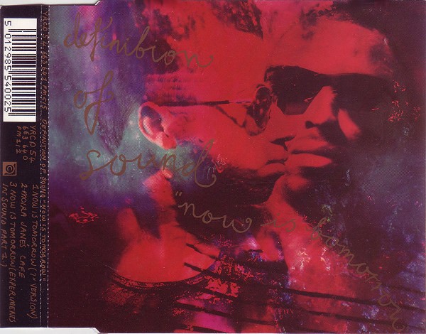 Now Is Tomorrow cover