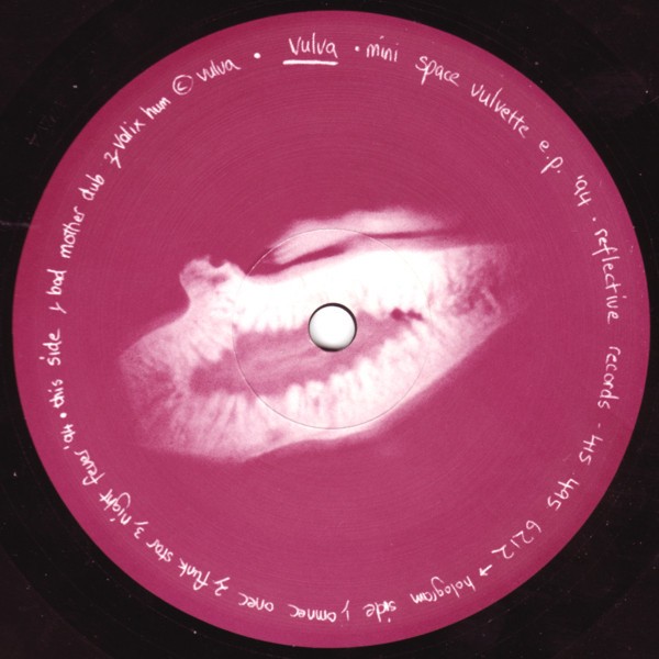 Mini Space Vulvette E.P. cover