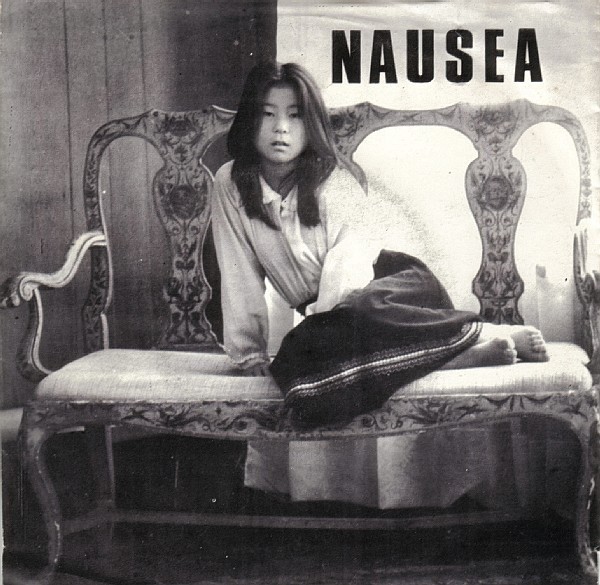Vocal Expression cover