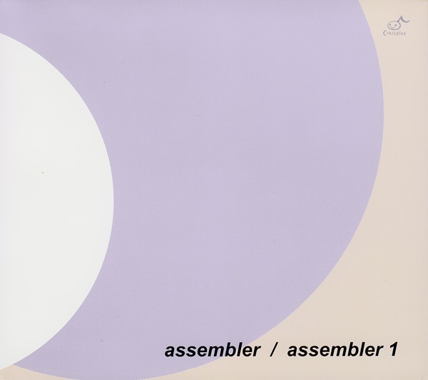 Assembler 1 cover
