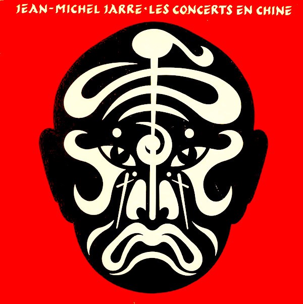 Les Concerts En Chine cover