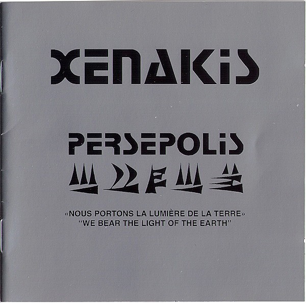 Persepolis cover