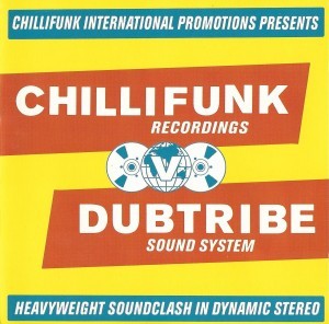 Chillifunk Recordings V Dubtribe Sound System cover