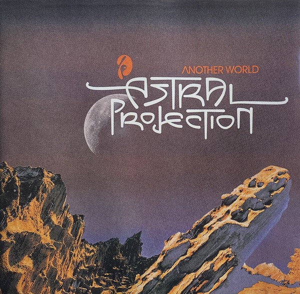 Another World cover