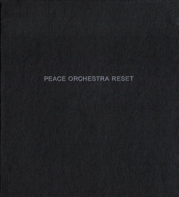 Reset cover