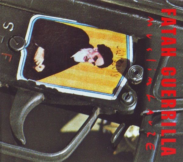 Fatah Guerrilla cover