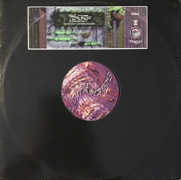 Symbiosis / Complexification cover