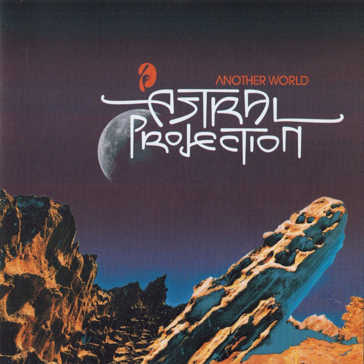 Another World cover