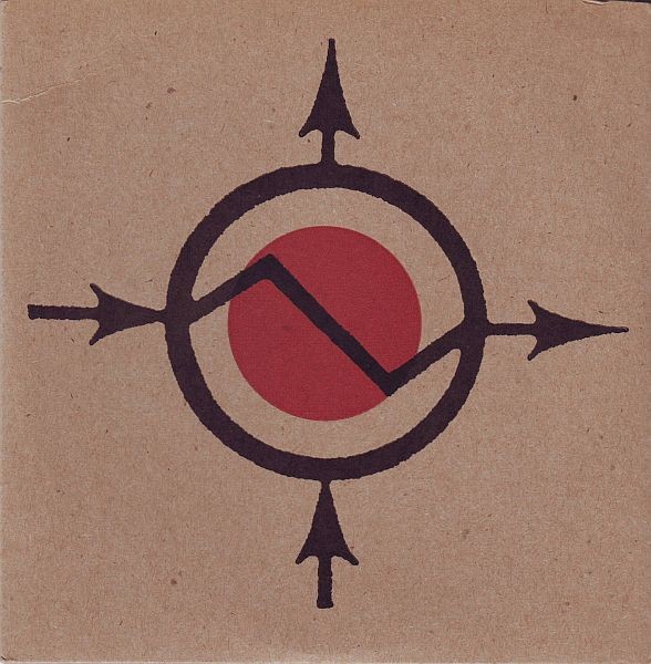 Red Crescent Part 3 cover
