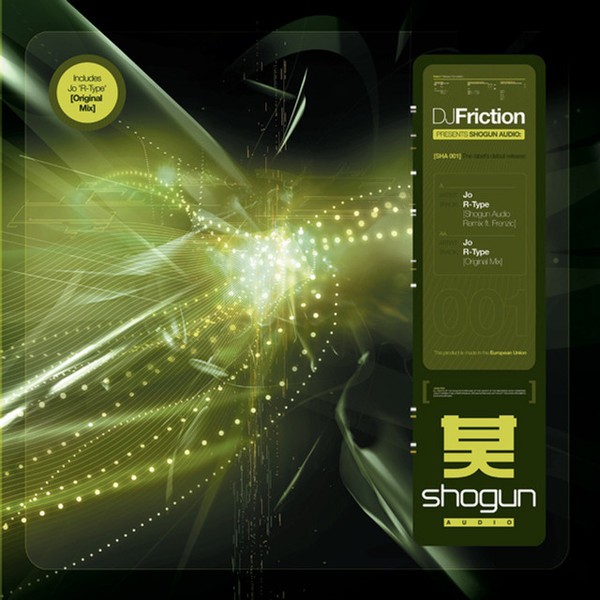 R-Type cover