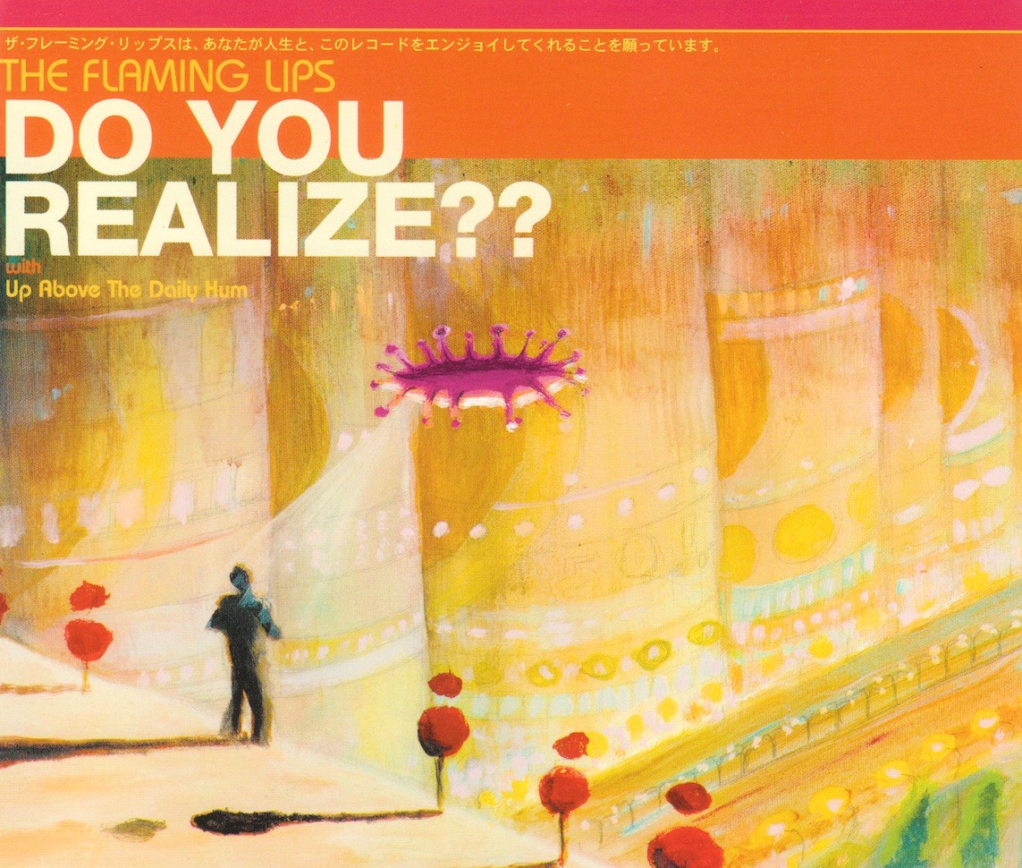 Do You Realize?? cover
