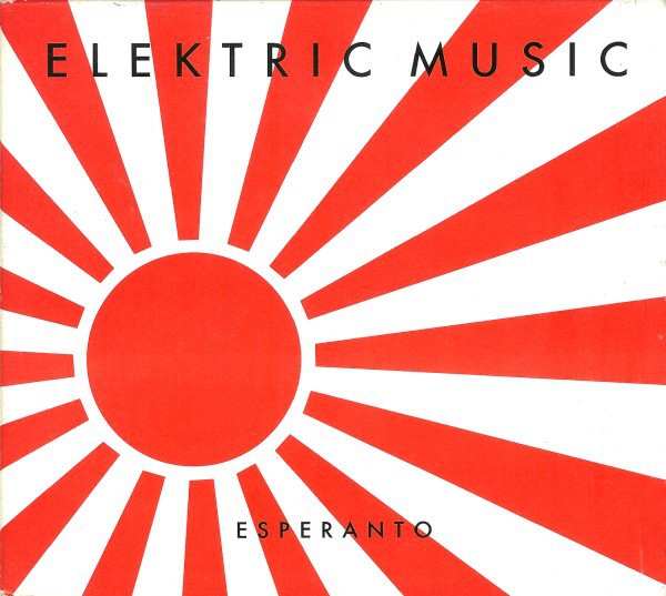 Esperanto cover