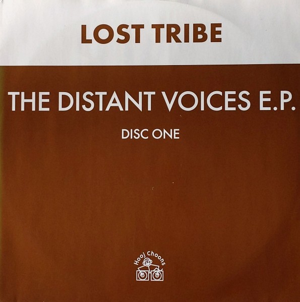 The Distant Voices E.P. cover