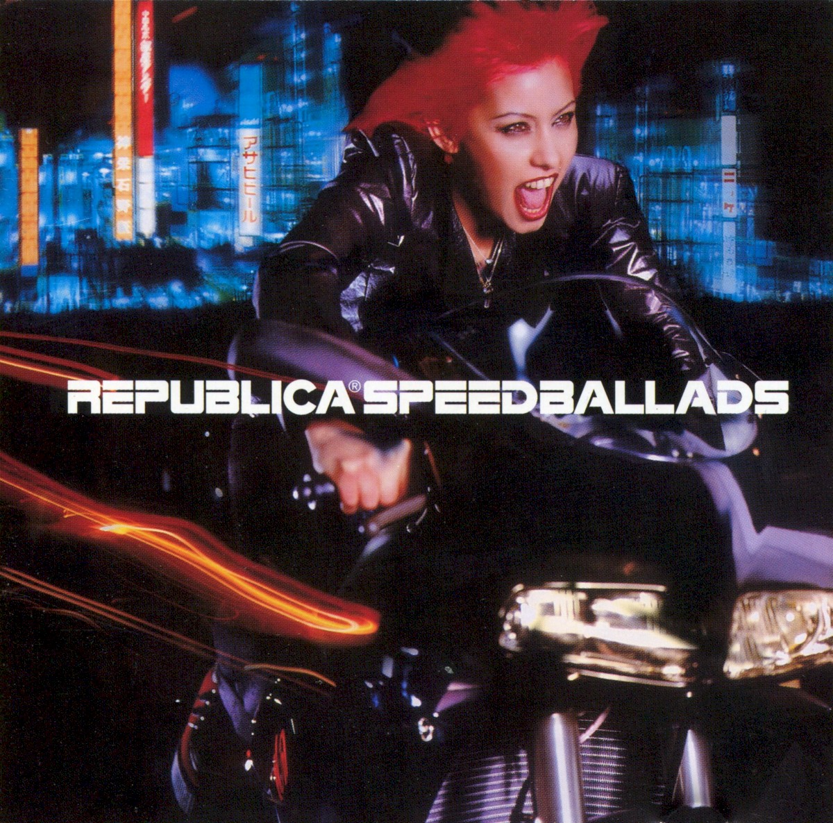 Speed Ballads cover