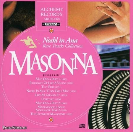 Noskl In Ana - Rare Tracks Collection cover