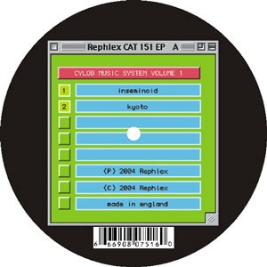 Cylob Music System Volume 1 cover