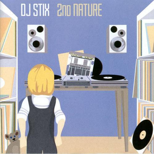 2nd Nature cover