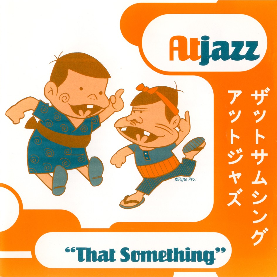 That Something cover
