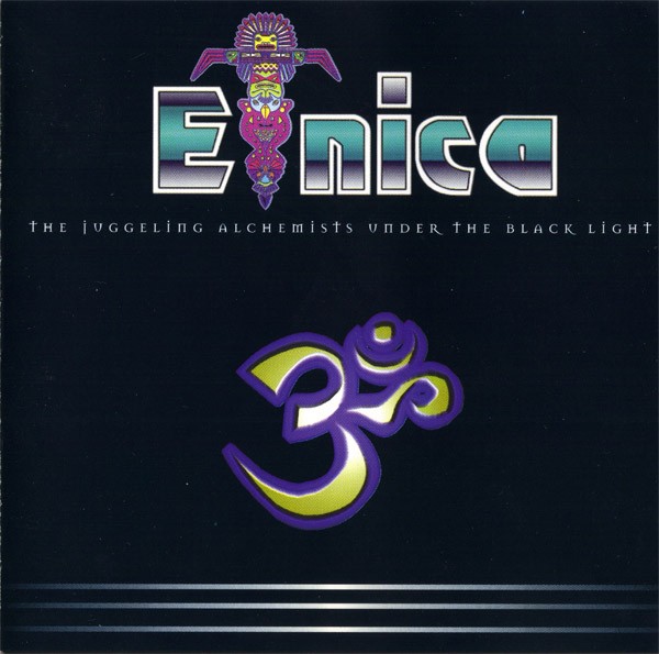 The Juggeling Alchemists Under The Black Light cover