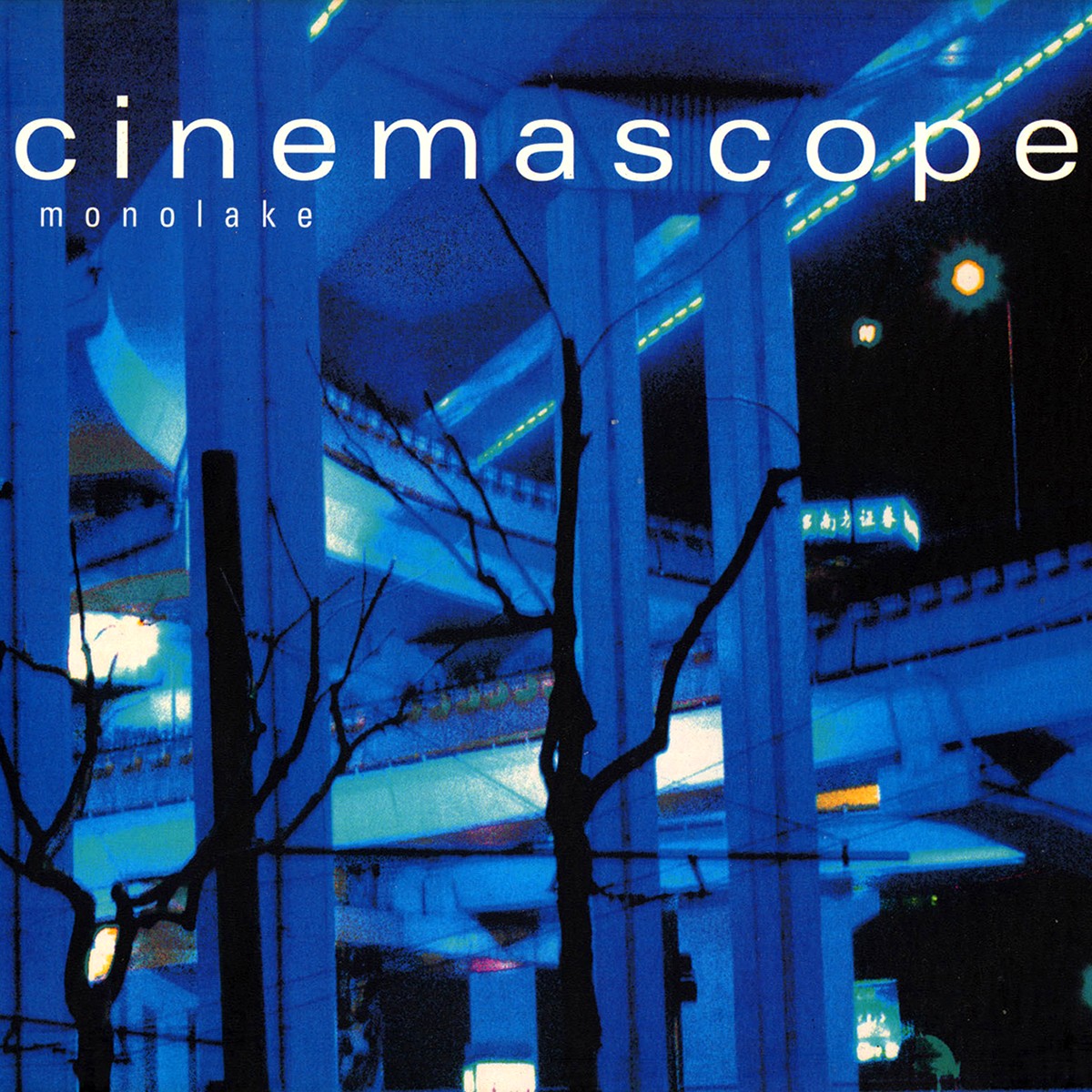 Cinemascope cover