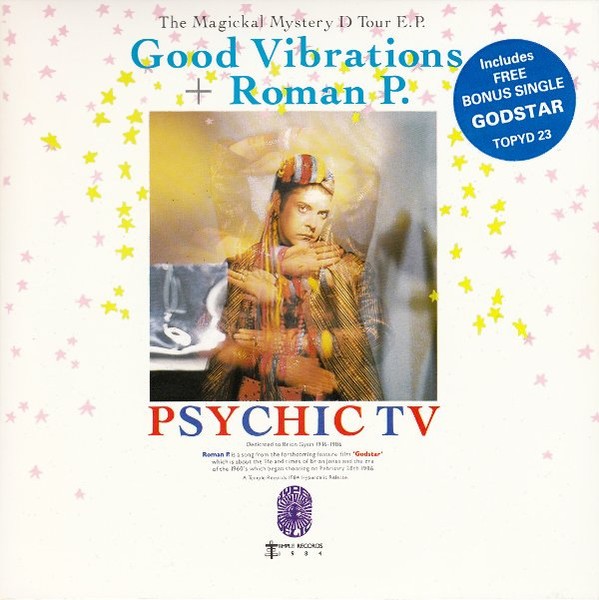 The Magickal Mystery D Tour E.P. - Good Vibrations + Roman P. cover