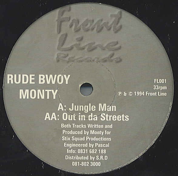 Jungle Man / Out In Da Streets cover
