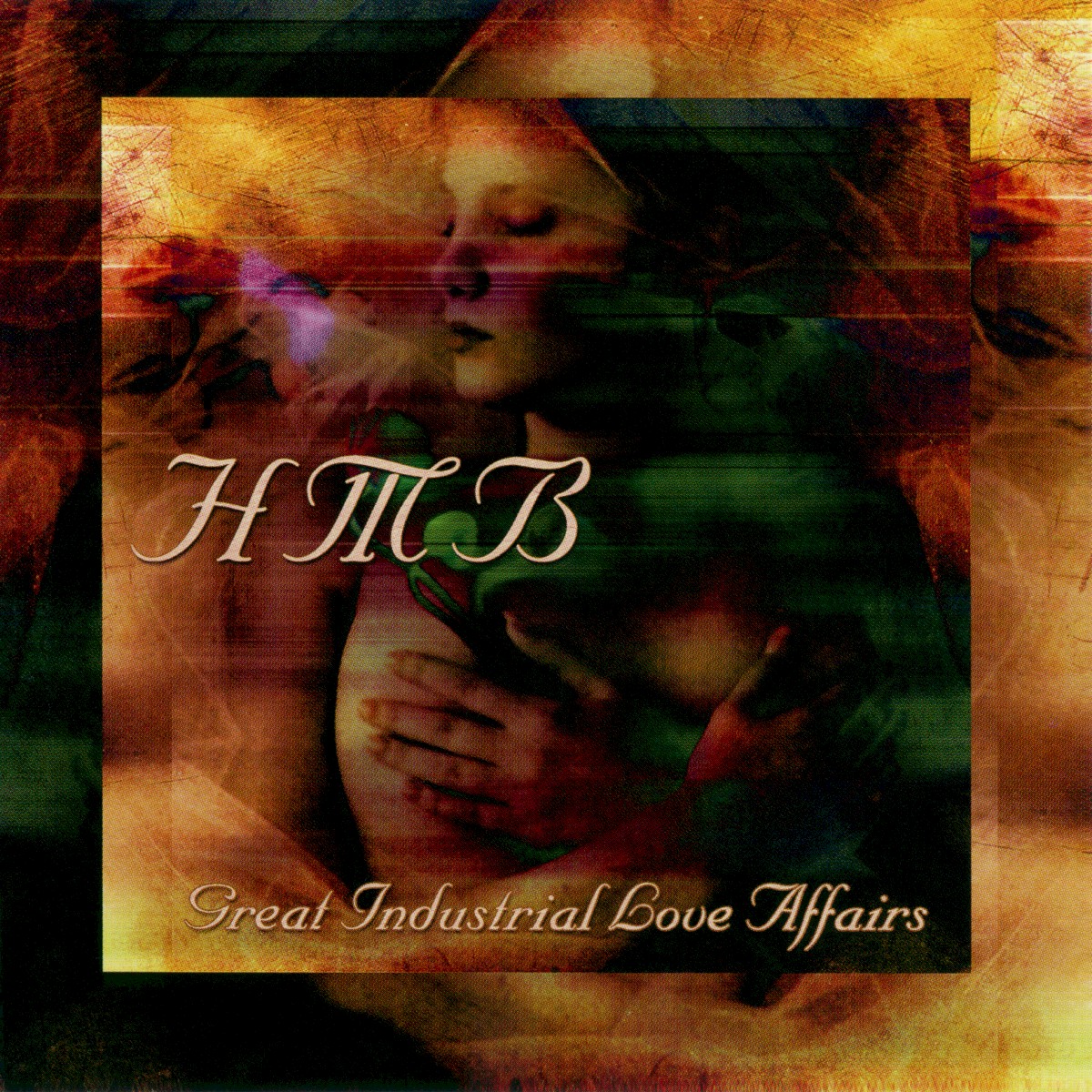 Great Industrial Love Affairs cover