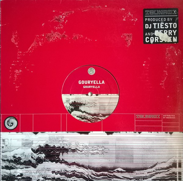 Gouryella cover