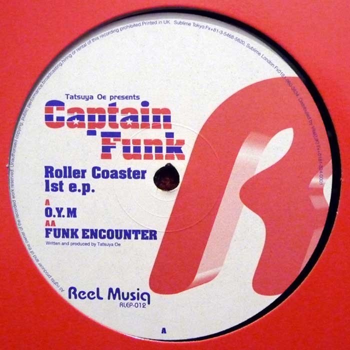 Roller Coaster 1st E.P. cover