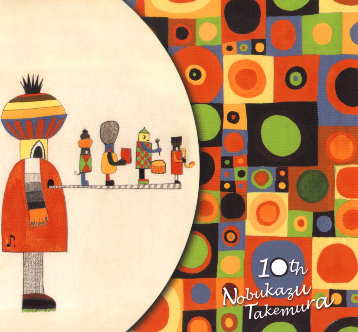 10th cover