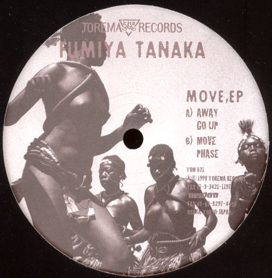 Move EP cover