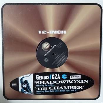 Shadowboxin' / 4th Chamber cover