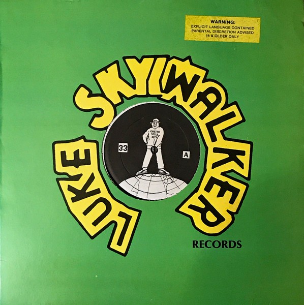 The Funk Shop cover