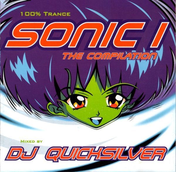 Sonic 1 cover