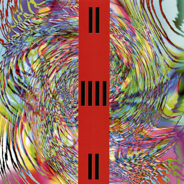 Pulse cover