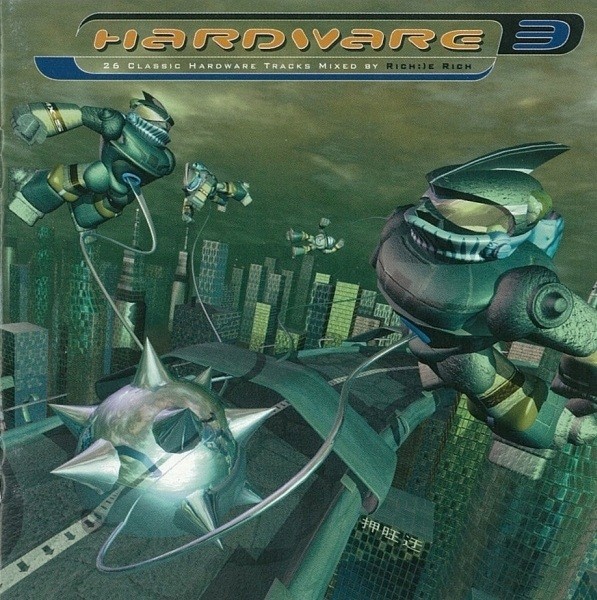 Hardware 3 cover