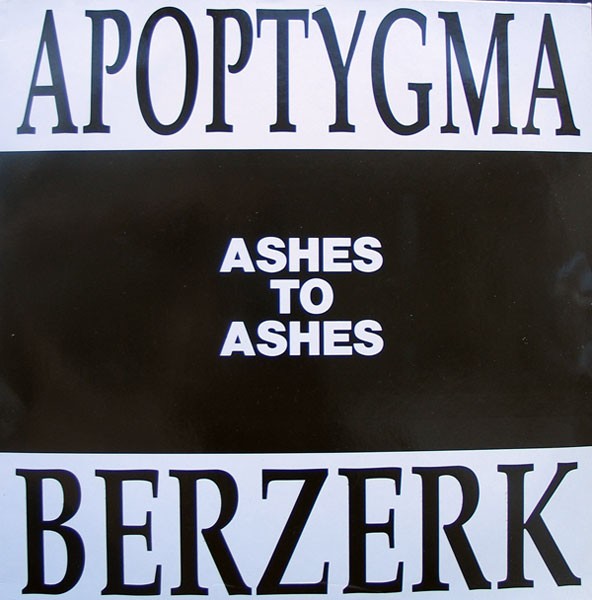 Ashes To Ashes cover