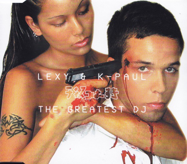 The Greatest DJ cover