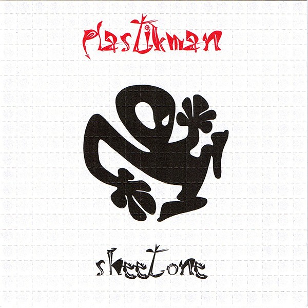 Sheet One cover