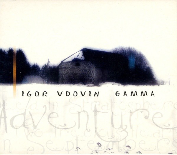 Gamma cover