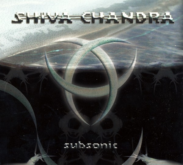 Subsonic cover