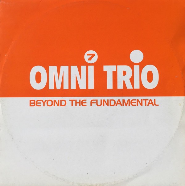 Volume 7 - Beyond The Fundamental cover